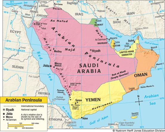 http://www.baytalhaq.com/images/articles/Goodbye%20Arabia/clip_image020.jpg